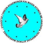 Δήμος Κοζάνης: Ενημέρωση για το πρόγραμμα εκσκαφών οπτικών ινών (12 Μαΐου – 17 Μαΐου 2025)