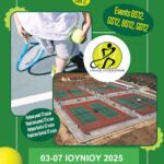 Volleyball Golden European  League στην Κοζάνη  – Συνάντηση με τον Περιφερειάρχη Δυτικής Μακεδονίας