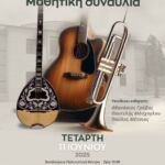 Δύο νέα οχήματα καθαρισμού φρεατίων και υπονόμων απέκτησε η ΔΕΥΑΚ.   Σύγχρονης τεχνολογίας με σύστημα ανακύκλωσης νερού!