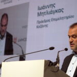 Σωματείο ΠΑ. Σ. Α. Σ / ΔΕΗ: Εκδρομή – Μνημόσυνο στα Τέμπη στις 11 Ιούνη 2025