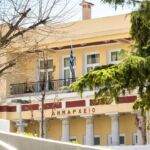 Δήμος Κοζάνης: Απαγόρευση κυκλοφορίας την Πέμπτη 10 Ιουλίου 2025 και ώρες 10:00 έως 22:00 στο Άλσος Κουρί λόγω υψηλού κινδύνου πυρκαγιάς καθώς και στα δασικά οικοσυστήματα σε Άγιο Δημήτριο, Ρυάκιο, Τετράλοφο, Κοιλάδα, Καπνοχώρι και Αυγή