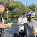 Τι πρέπει να κάνετε αν υποψιάζεστε ότι σας παρακολουθούν το κινητό σας