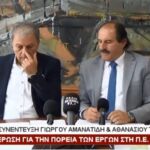 Το χορευτικό τμήμα του συλλόγου Γρεβενιωτών Κοζάνης ο Αιμιλιανός στο Παλαιοχώρι Γρεβενών