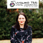 Συνελήφθησαν άμεσα -2- ημεδαποί για απόπειρα ληστείας σε βάρος ανηλίκου στην πόλη της Κοζάνης