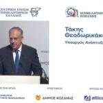 Κοζάνη: Το πρώτο Drum Festival 2025 υπό τους ρυθμούς επτά κορυφαίων ντράμερ στην κεντρική πλατεία