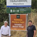 «Η Περιφέρεια δεν είναι χάρτης – Είναι ζωή»