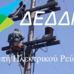 Σοβαρές ζημιές από τη χαλαζόπτωση σε μηλοκαλλιέργειες στην Καστοριά
