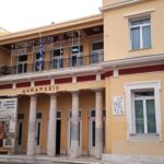 Παραδοσιακό Ηπειρώτικο Πανηγύρι στις 23 Αυγούστου 2025 από τον Σύλλογο Ηπειρωτών Κοζάνης