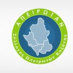 «Μηδενική Ανοχή στη μη χρήση κράνους »