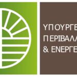 Το 3ο ΓΕΛ Κοζάνης μετατρέπεται σε Δημόσιο Ωνάσειο Λύκειο –  Σε πλήρη εξέλιξη οι εργασίες ανακαίνισης