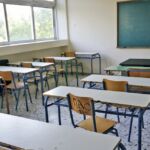 Δήμος Κοζάνης: Ανακοίνωση για τις τελετές Αγιασμών στους Δημοτικούς Παιδικούς και Βρεφονηπιακούς  Σταθμούς για τη σχολική χρονιά 2025-2026