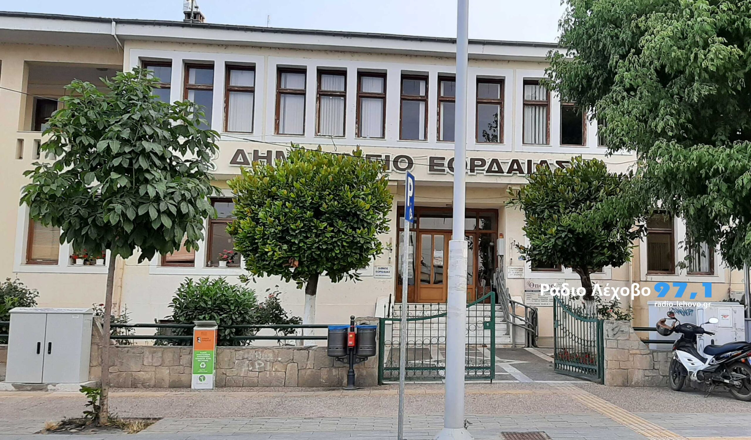 Εκδήλωση Δήμου Εορδαίας για την κλιματική ουδετερότητα