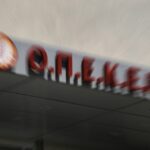 Αθλητική Γιορτή στη Κεντρική Πλατεία από τη Μακεδονική Δύναμη Κοζάνης