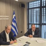 Δήμος Κοζάνης: Κλήρωση στην Τελετή Λήξης της Ευρωπαϊκής Εβδομάδας Κινητικότητας 2025