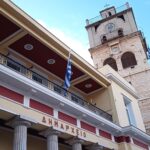 Εορτασμός του Προστάτη του Σώματος,  Μεγαλομάρτυρα Αγίου Αρτεμίου και της «Ημέρας της Ελληνικής Αστυνομίας»