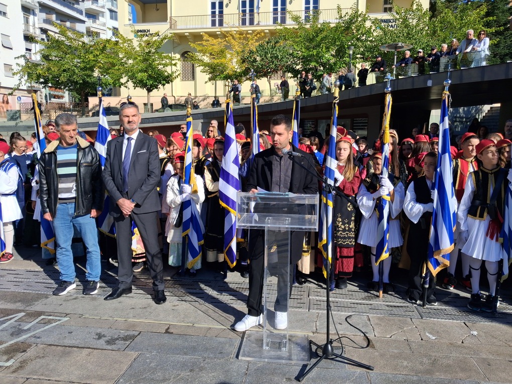 Δήμος Κοζάνης: 113 Χρόνια Ελευθερίας και Ανεξαρτησίας γιορτάζει η Κοζάνη