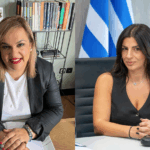 Ανακοίνωση του ΕΒΕΑ για τις προθεσμίες εκδήλωσης ενδιαφέροντος μίσθωσης εκτάσεων σε Δυτική Μακεδονία και Μεγαλόπολη