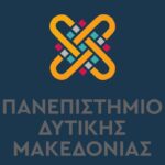 Συνδικάτο Οικοδόμων Κοζάνης: Όλοι στην Απεργία στις 14 Οκτώβρη – Όχι στη 13ωρη δουλειά!