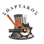 Υπογραφή σύμβασης για την επισκευή της αγροτικής οδοποιίας στο Τρανόβαλτο