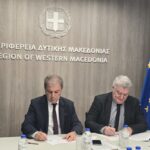 Διημερίδα Επιμόρφωσης Εκπαιδευτικών Πρωτοβάθμιας Εκπαίδευσης στην Κοζάνη