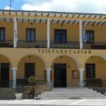 Μαζί για την Κοζάνη: «Kαι χθες μας θυμίσατε κ. Μαλούτα και ποιος είστε και τι δεν κάνατε!»