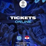 Παιδιά, Βιβλία και Περιβάλλον στη δράση «Η ΔΙΑΔΥΜΑ ΠΑΕΙ ΒΙΒΛΙΟΘΗΚΗ»