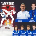 Εγγραφές στο Φωτογραφικό Εργαστήρι του Δήμου Κοζάνης