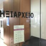Δήμος Κοζάνης: Νέα προγράμματα μαζικού αθλητισμού στο Λιάπειο Κολυμβητήριο για όλες και όλους – Έναρξη την Τρίτη 7 Οκτωβρίου 2025 – Σας περιμένουμε!