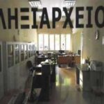 Στις εγκαταστάσεις των «Λαμπηδόνων» ο Περιφερειάρχης Γιώργος Αμανατίδης