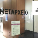 Δυναμική Συμμετοχή του Συλλόγου Δρομέων Υγείας Κοζάνης στον 13ο Αγώνα «Μνήμες Λιγνίτη» στην Πτολεμαΐδα