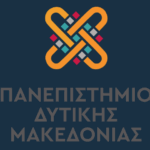 Ειδική Συνεδρίαση Λογοδοσίας του Περιφερειακού Συμβουλίου Δυτικής Μακεδονίας – την Πέμπτη 30 Οκτωβρίου 2025