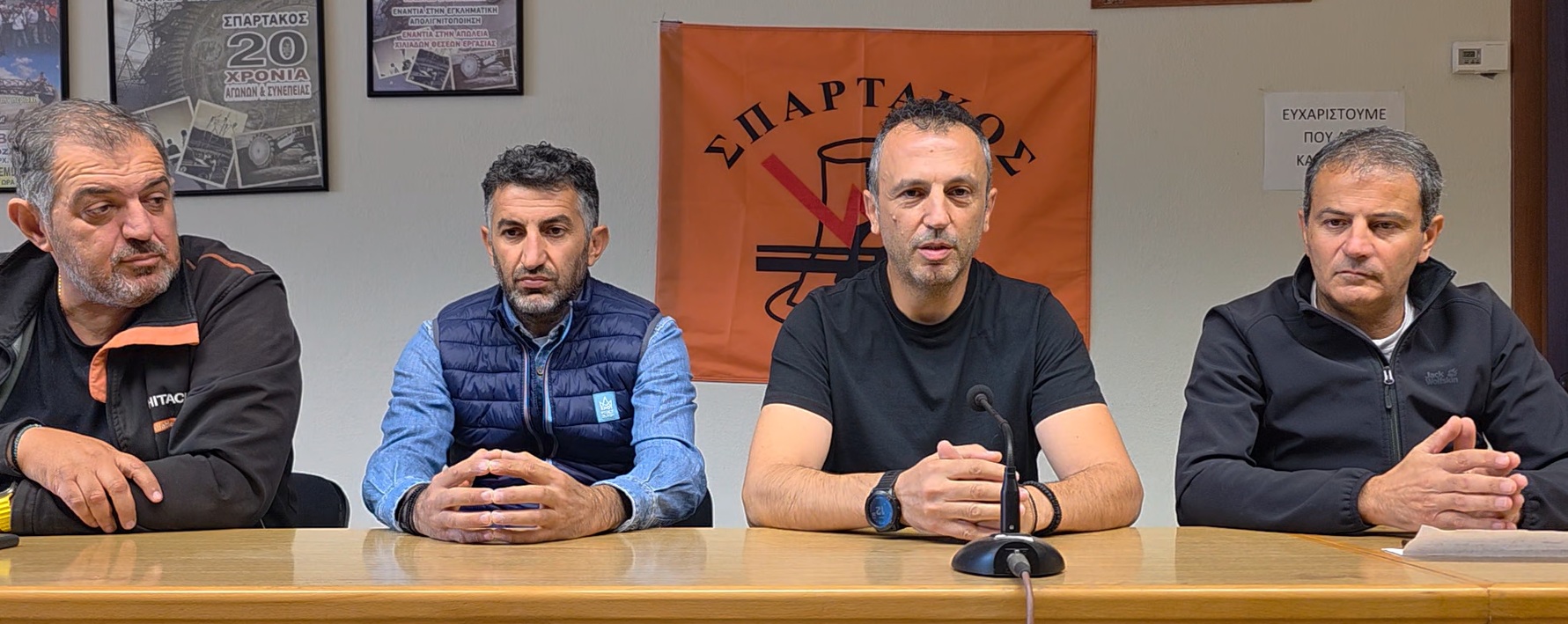 Σωματείο Σπάρτακος: Οι “Μνήμες Λιγνίτη” στην τελική ευθεία