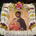 Ένταξη του Πανεπιστημίου Δυτικής Μακεδονίας στο Ακαδημαϊκό Δίκτυο των Ηνωμένων Εθνών