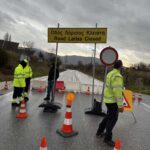 Αναλυτικός Σχολιασμός Πρωτοσέλιδου – “Πρωινή” Κοζάνης | 22 Νοεμβρίου 2025