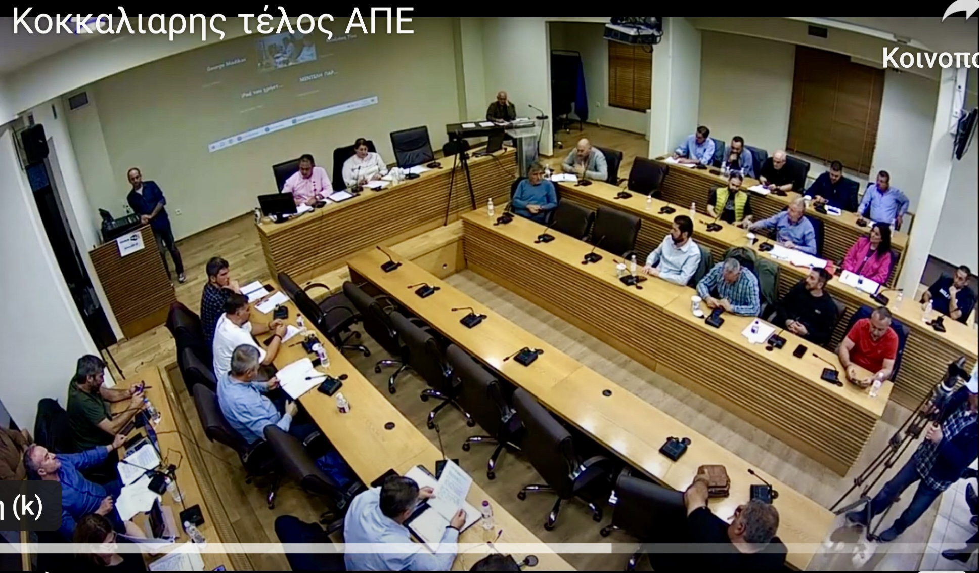 «Ενότητα» : Ποιος εμπιστεύεται πλέον τη Δημοτική Αρχή Κοκκαλιάρη;