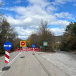 Αναλυτικός Σχολιασμός Πρωτοσέλιδου – “Πρωινή” Κοζάνης | 12 Νοεμβρίου 2025