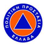 Στελέχη του Γραφείου Αντιμετώπισης Ενδοοικογενειακής Βίας Κοζάνης πραγματοποίησαν δράσεις ευαισθητοποίησης και ενημέρωσης των πολιτών με αφορμή την Παγκόσμια Ημέρα για την Εξάλειψη της Βίας κατά των γυναικών