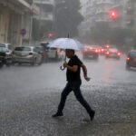 Ουσιαστική Ενίσχυση του Ανθρώπινου Δυναμικού του Γ.Ν. Κοζάνης με τρεις (3) Μόνιμες Προσλήψεις.