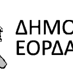 Συνάντηση Σω.Π Νοτίου Πεδίου με τον Διευθυντή Στο τραπέζι τα επίμαχα ζητήματα