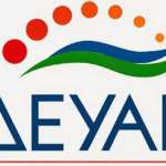 Δήμος Βοΐου: Σε λειτουργία οι πρώτοι καυστήρες φυσικού αερίου στη Γαλατινή – Ενημερωτική εκδήλωση στη Νεάπολη για το δίκτυο φυσικού αερίου του οικισμού