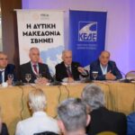 Δυτική Μακεδονία: Το σχέδιο ανάπτυξης των 3,7 δισ. ευρώ – Η πορεία υλοποίησης των μεγάλων έργων