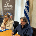 Πανόραμα Βαλκανικού Κινηματογράφου | Φλώρινα, 14–18 Νοεμβρίου 2025