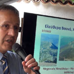 Νέες μόνιμες προσλήψεις στους Παιδικούς Σταθμούς του Δήμου Σερβίων