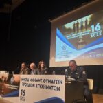 Ενημέρωση πυρασφάλειας στους Παιδικούς Σταθμούς του Δήμου Σερβίων