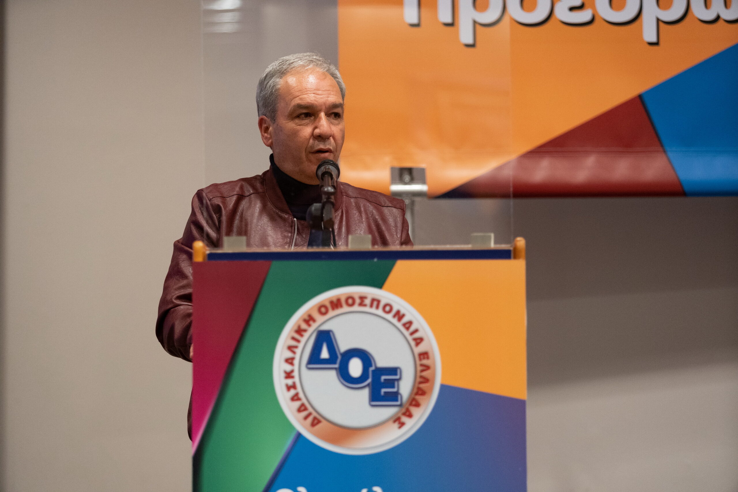 Το Νηπιαγωγείο έχει φτάσει στο 1…πόσο απέχει το 0;