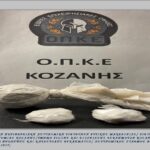 Η επιστημονική φοιτητική ομάδα αεροδιαστημικής ASPiRE του Πανεπιστημίου Δυτικής Μακεδονίας στο EuRoC 2025