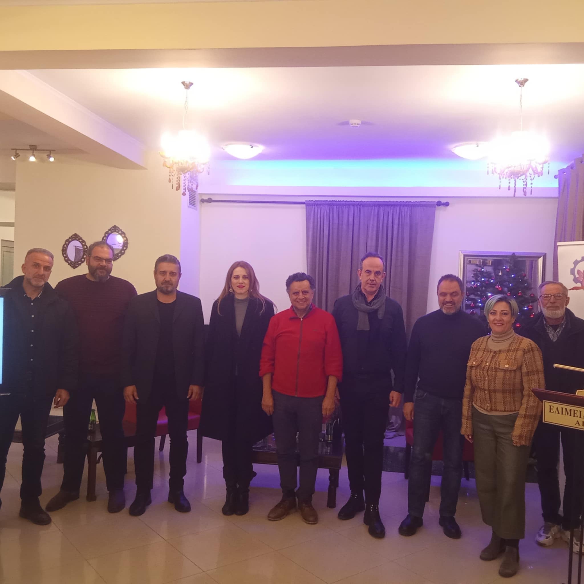 Στην Αιανή πραγματοποιήθηκε Εργαστήριο Φορέων, θέτοντας τις βάσεις για το Forum 2026  με τίτλο “Πολιτισμός και Οικονομία”