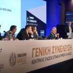 Δυτική Μακεδονία: Νέα δράση ενίσχυσης κοινωνικών επιχειρήσεων – Έως 65.000 ευρώ από το ΕΣΠΑ