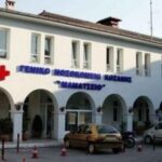 Ανοιχτή συνέλευση στο Δρέπανο για τις επιλογές θέρμανσης των κατοίκων