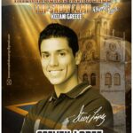 Με επιτυχία η αναβίωση του εθίμου των Μωμόγερων στην κεντρική πλατεία Κοζάνης